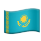 Казахстан