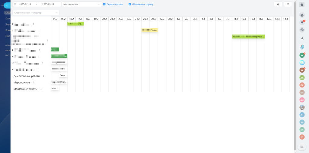 агентство структура_6.png