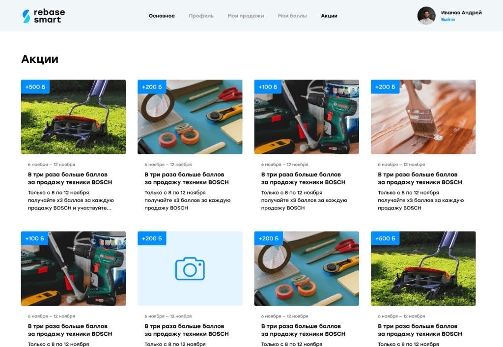 h8ztsxp4zq9et393z8j9nkcdkoxhp0lt (1).png