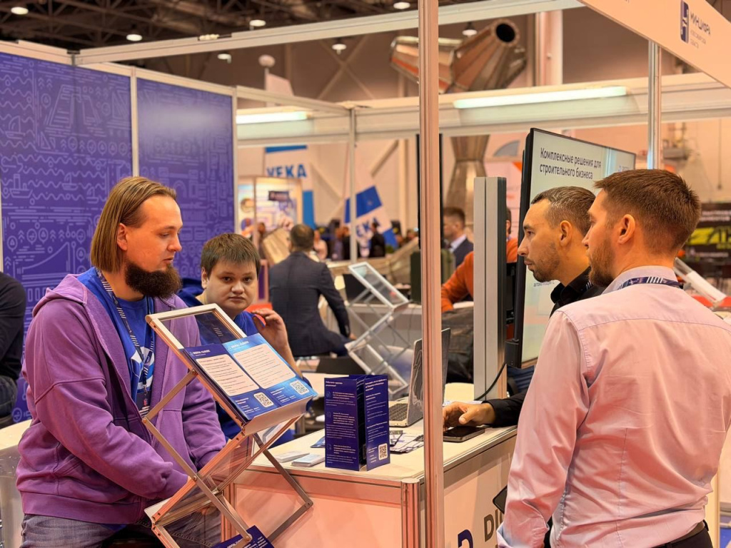 СибСтроиНеделя_2026_3.jpeg