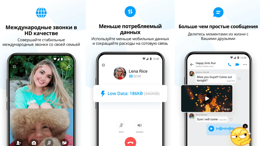 imo_фишки.png