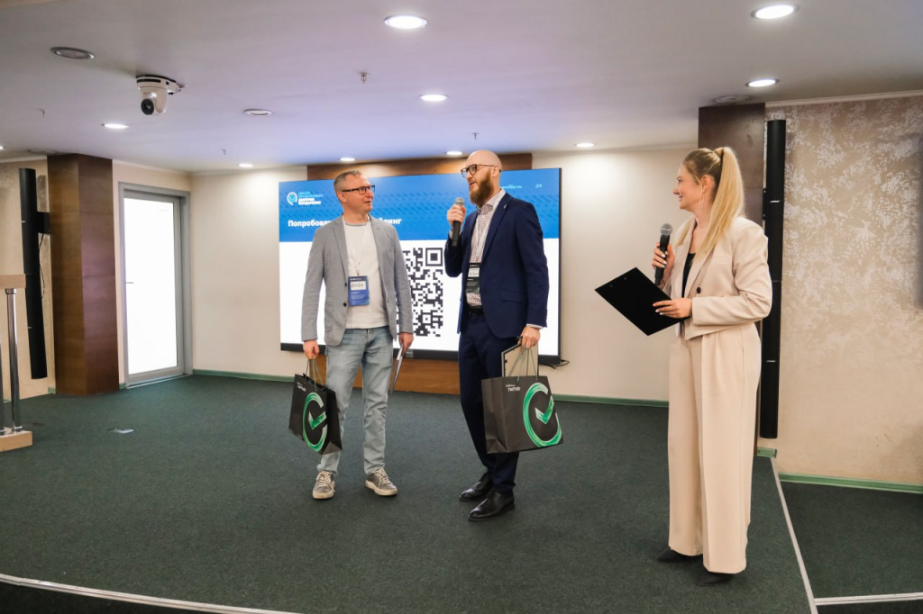 ДС в Сбере_3.jpeg