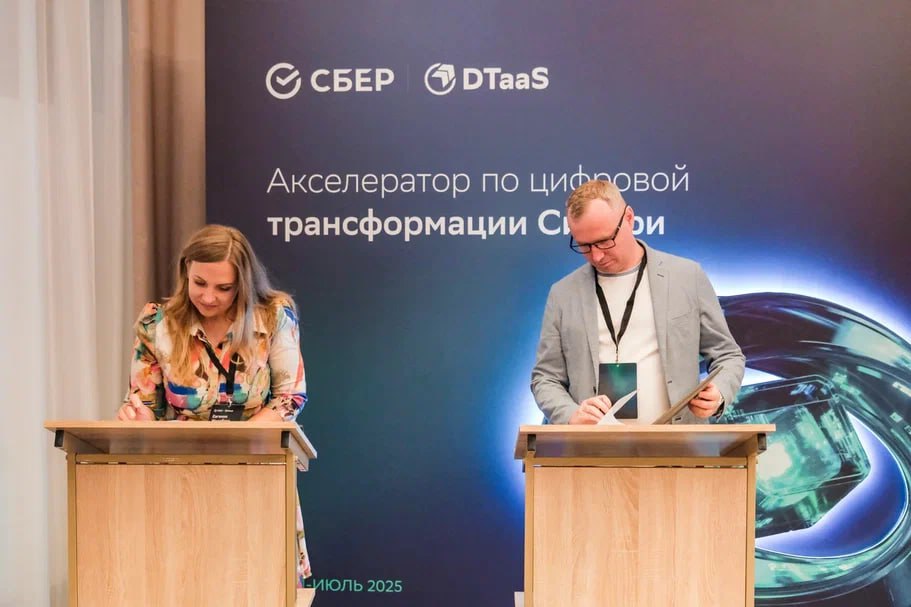 photo_2025-07-17 15.26.24.jpeg