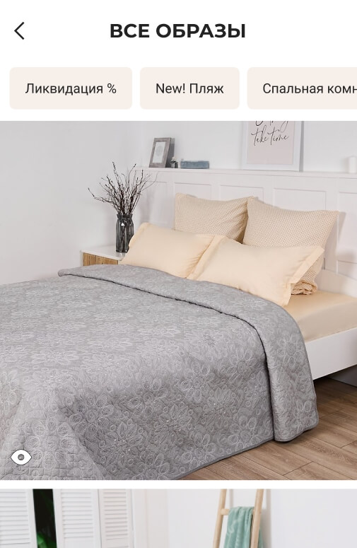 все образы.jpg