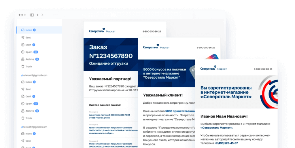 личный кабинет2.png